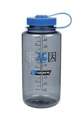 32oz Wide Mouth "Happy Gene" Bottle