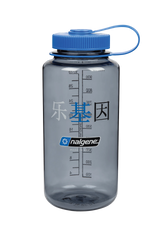 32oz Wide Mouth "Happy Gene" Bottle